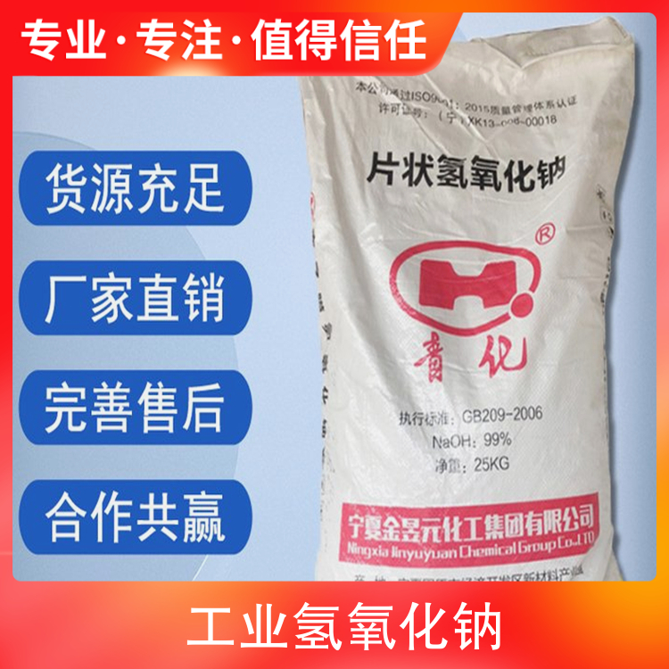 国产大鸡巴操小骚逼